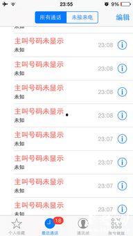 深圳曹女士最新爆料,揭秘某事件背后惊人真相